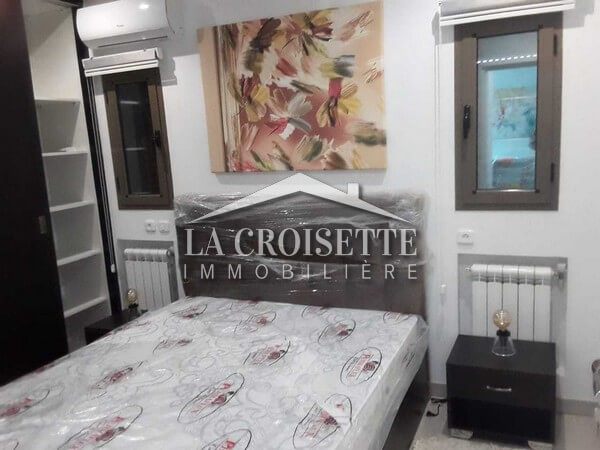 Appartement S+1 meublé à Sidi Daoud